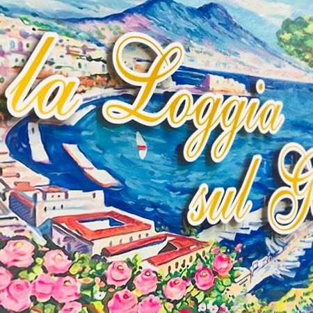 La Loggia Sul Golfo グラニャーノ エクステリア 写真